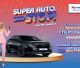 My market | Ο υπερτυχερός του διαγωνισμού «SUPER AUTO. STOP!» παρέλαβε το νέο του αυτοκίνητο σε μία μοναδική απονομή!