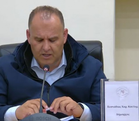 Ψηφίστηκε ο προϋπολογισμός του δήμου Γορτυνίας | Κούλης: "Ο δήμος βρίσκεται σε πολύ καλή οικονομική κατάσταση"!