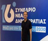 Στην Κεντρική Επιτροπή της ΝΔ εκλέχτηκαν οι Αρκάδες Μπάλος, Ζαφειρόπουλος και Κουρέτας