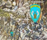 Το επόμενο βήμα στο «ξήλωμα» της Τρίπολης