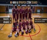 Μπάσκετ - Παιδικό | Ο Πελασγός κέρδισε τον Αρκαδικό και προκρίθηκε στον τελικό