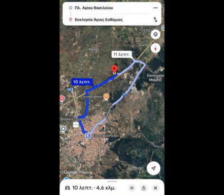 10ο Προσκοπικό Μουσικό Φεστιβάλ Τρίπολης | Οδηγίες για την προσέλευση και την αναχώρηση