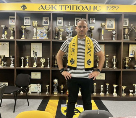 ΑΕΚ Τρίπολης | Team manager ο Δημήτρης Βεργέτης